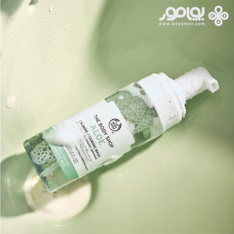 فوم شستشوی تسکین دهنده بادی شاپ مدل ALOE حجم 150 میل — تصویر ۲