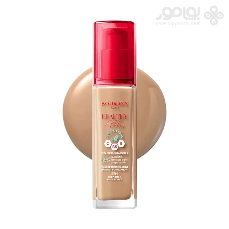 کرم پودر بورژوا هلثی میکس مدل CLEAN & VEGAN شماره 55N رنگ DEEP BEIGE