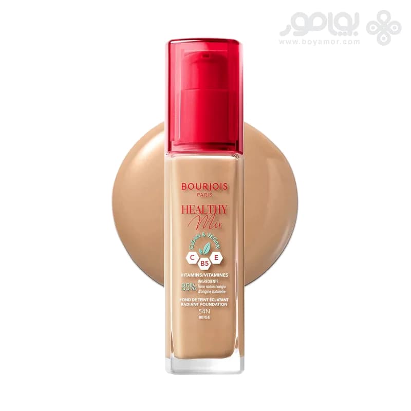 کرم پودر بورژوا هلثی میکس مدل CLEAN & VEGAN شماره 54N رنگ BEIGE