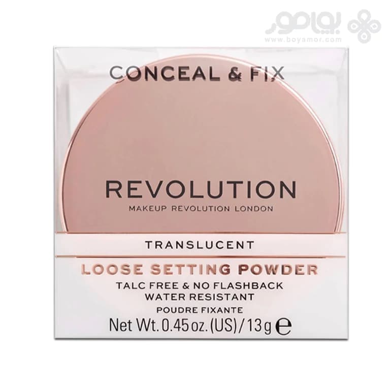 پودر فیکس بیرنگ رولوشن مدل CONCEAL & FIX وزن 13 گرم