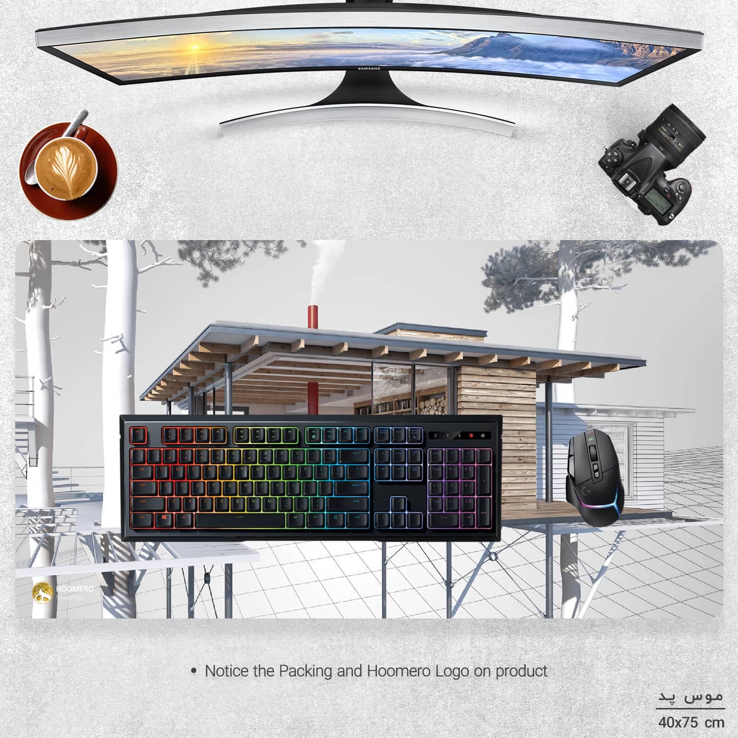 دسک پد هومرو طرح معماری مدل MX555 سایز 40×75 سانتیمتر — تصویر ۳
