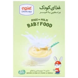 غذای کودک برنجین با شیر