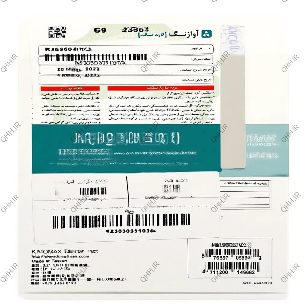 هارد SSD لپ تاپ 256 گیگابایت KingMax Sata 2.5Inch_SIV آواژنگ — تصویر ۲