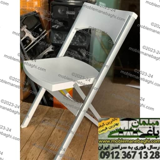 میز جلو مبلی مبلمان فرنا مدل 1135716