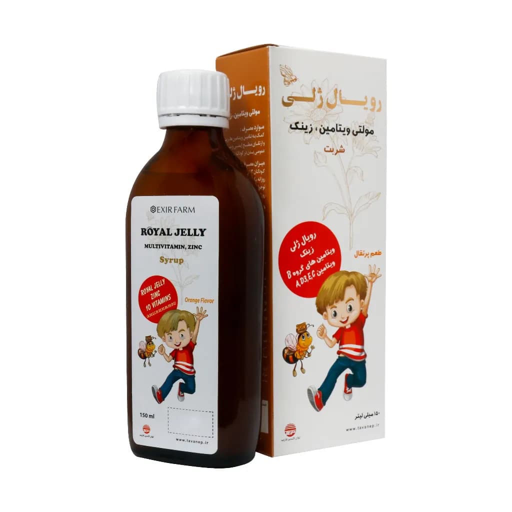 شربت رویال ژلی فارم اکسیر