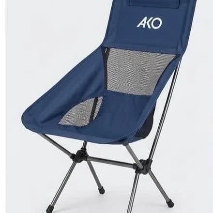 صندلی کمپینک جمع شو AKO CHAIR 1 مبلمان فرنا مدل 1129078 — تصویر ۲