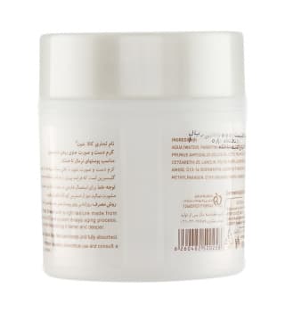 کرم دست و صورت روغن بادام شون مناسب پوست های معمولی تا خشک ۱۵۰ میلی لیتری — تصویر ۲
