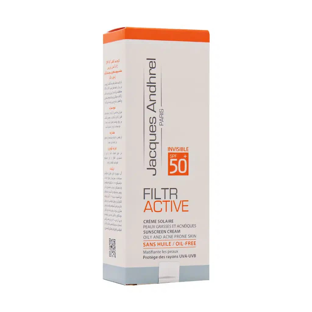 کرم ضد آفتاب SPF50 فیلتر اکتیو ژاک آندرل پاریس مناسب پوست چرب 50 میلی لیتر — تصویر ۳