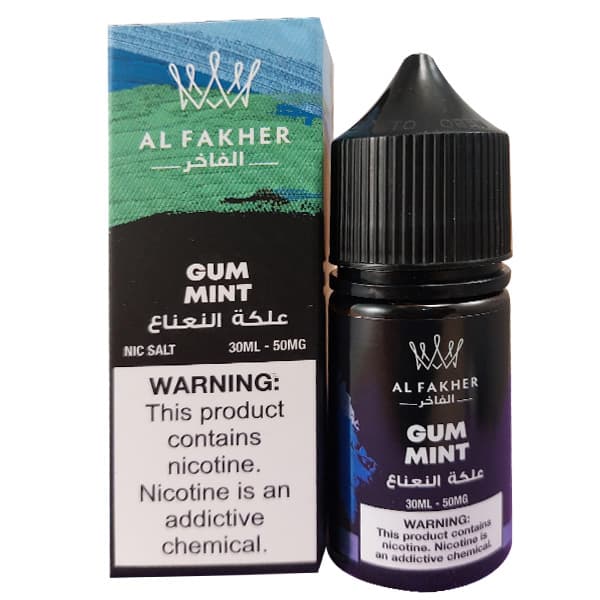 سالت آدامس نعنا الفاخر | ALFAKHER Gum Mint — تصویر ۲