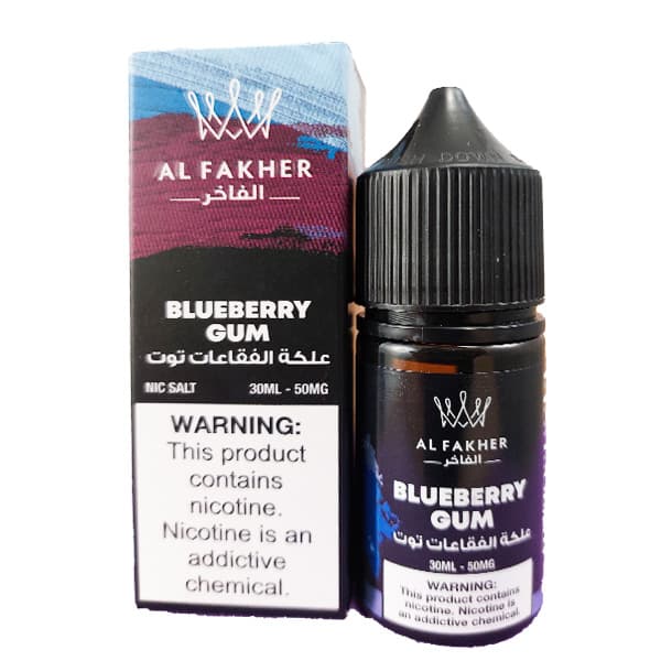 سالت آدامس بلوبری الفاخر | ALFAKHER Blueberry Gum — تصویر ۲