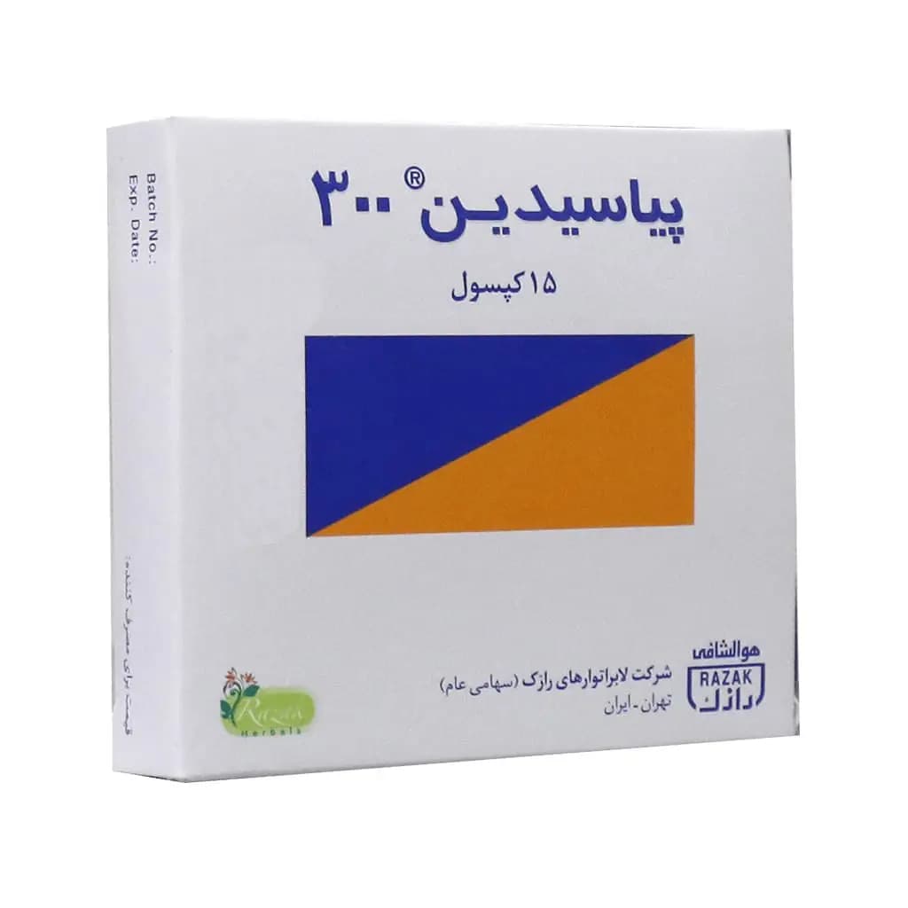 کرم ژل پاک کننده لامینین خنک کننده بدن ورزشکاران 200 میلی لیتر