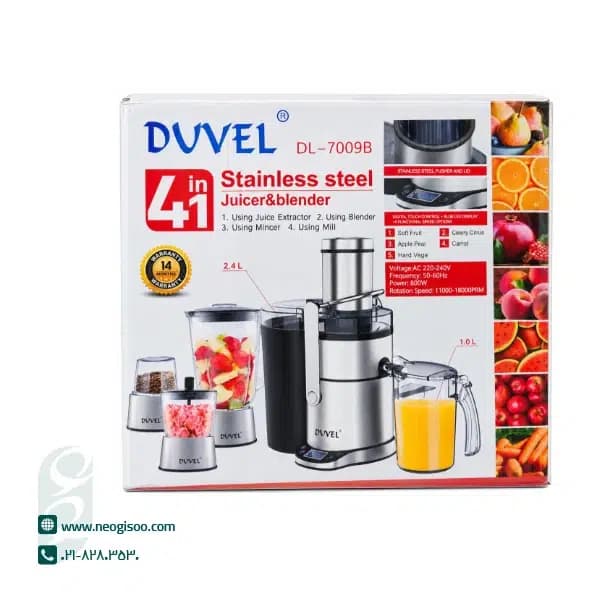 آب میوه گیری DUVEL مدل DL-7009B — تصویر ۲