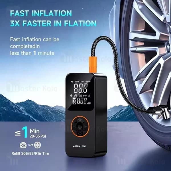 پمپ باد و چراغ قوه بی سیم شارژی گرین لاین GTI-013600(4271) — تصویر ۴