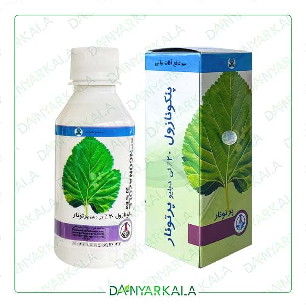 سم قارچکش پنکونازول20% EW توپاس ایران پرتونار 100 سی سی