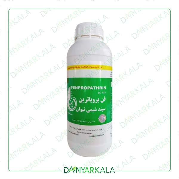 سم حشره کش فن پروپاترین EC %10 دانیتل ایران سپندشیمی تیوان 1 لیتر