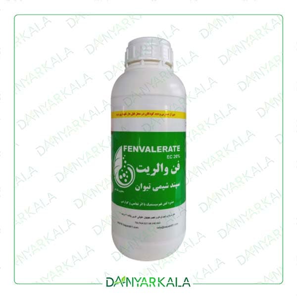 سم حشره کش فن والریت EC %20 ایران سپندشیمی تیوان 1 لیتر