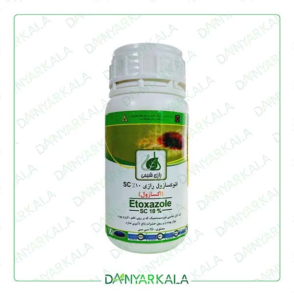 سم کنه کش اتوکسازول 10% SC باروک رازی شیمی ایران 250 سی سی