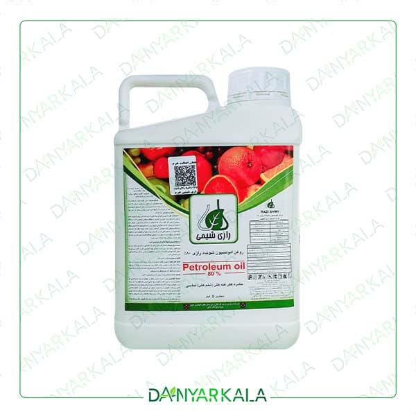 سم حشره کش آلی طبیعی روغن ولک رازی شیمی ایران 5 لیتر
