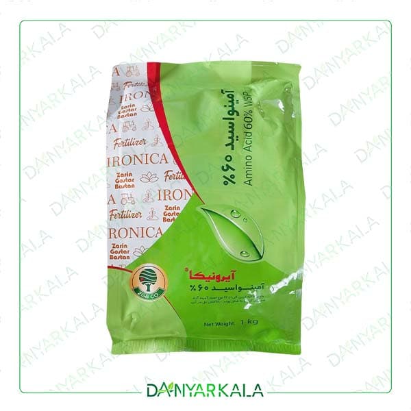 کود آمینواسید 60% WSP آیرونیکا زرین گستر ایران 1 کیلوگرم
