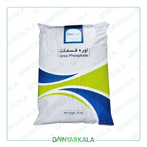 کود اوره فسفات 0-44-17 دان تک نهاده چین 25 کیلوگرم