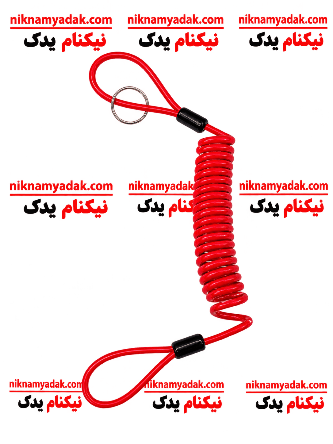 دسته کلید فنری قایقی