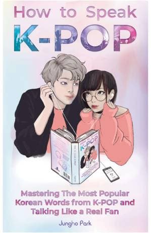 دانلود کتاب How to Speak KPOP