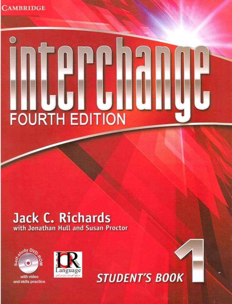کتاب Interchange 1 Student’s Book (اینترچنج ۱، کتاب دانش‌آموز، ویرایش چهارم) نسخه انگلیسی PDF