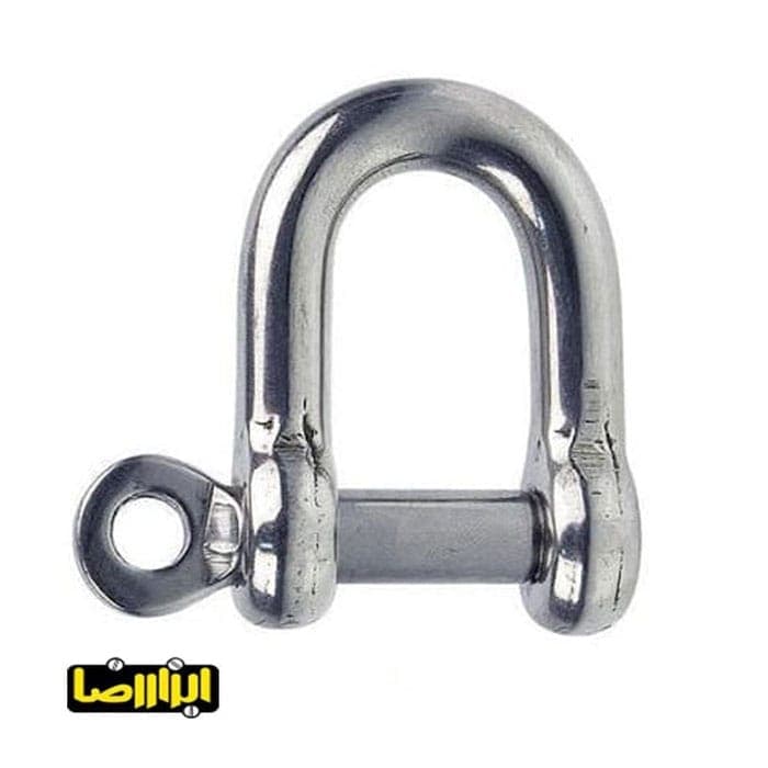 شگل U ساده مدل M-16