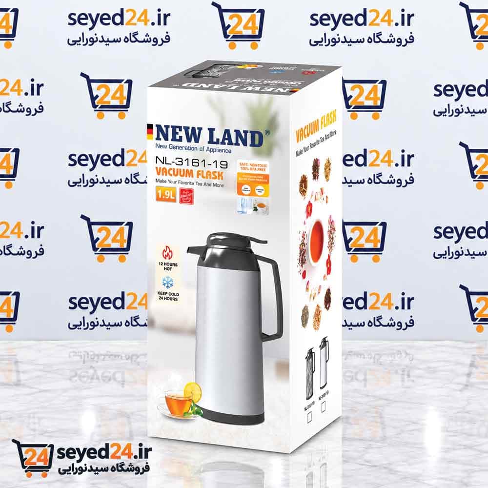 فلاسک استیل نیولند مدل NL-3161-19 ظرفیت 1.9 لیتر