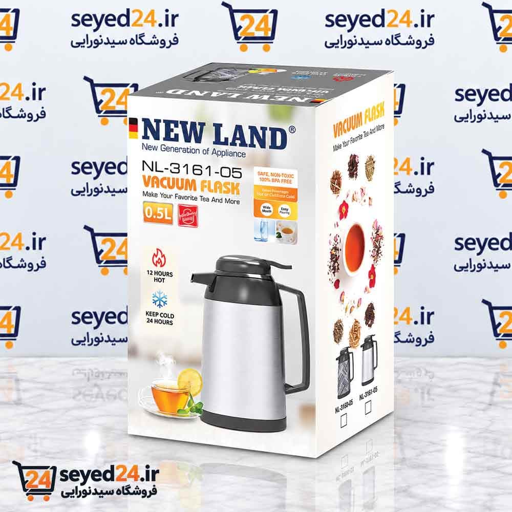 فلاسک استیل نیولند مدل NL-3161-05 ظرفیت 0.5 لیتر