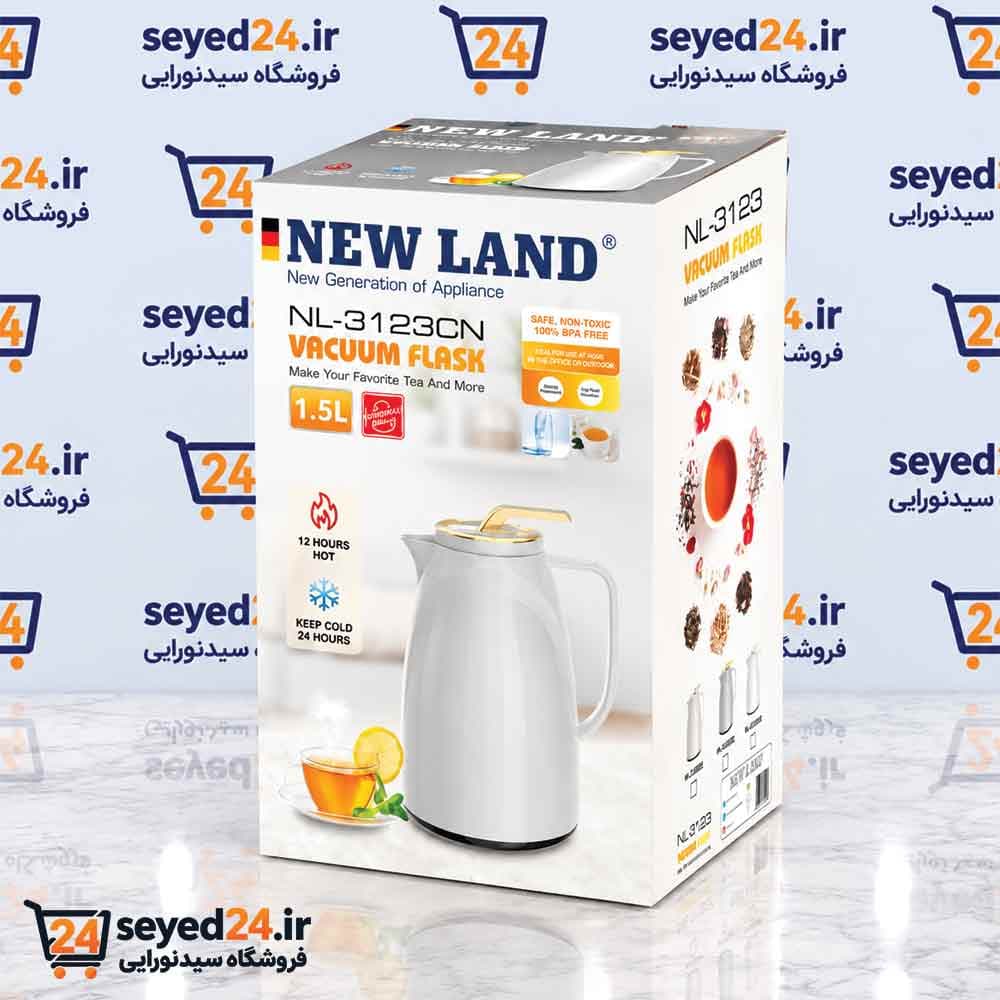 فلاسک نیولند مدل NL-3123 ظرفیت 1.5 لیتر