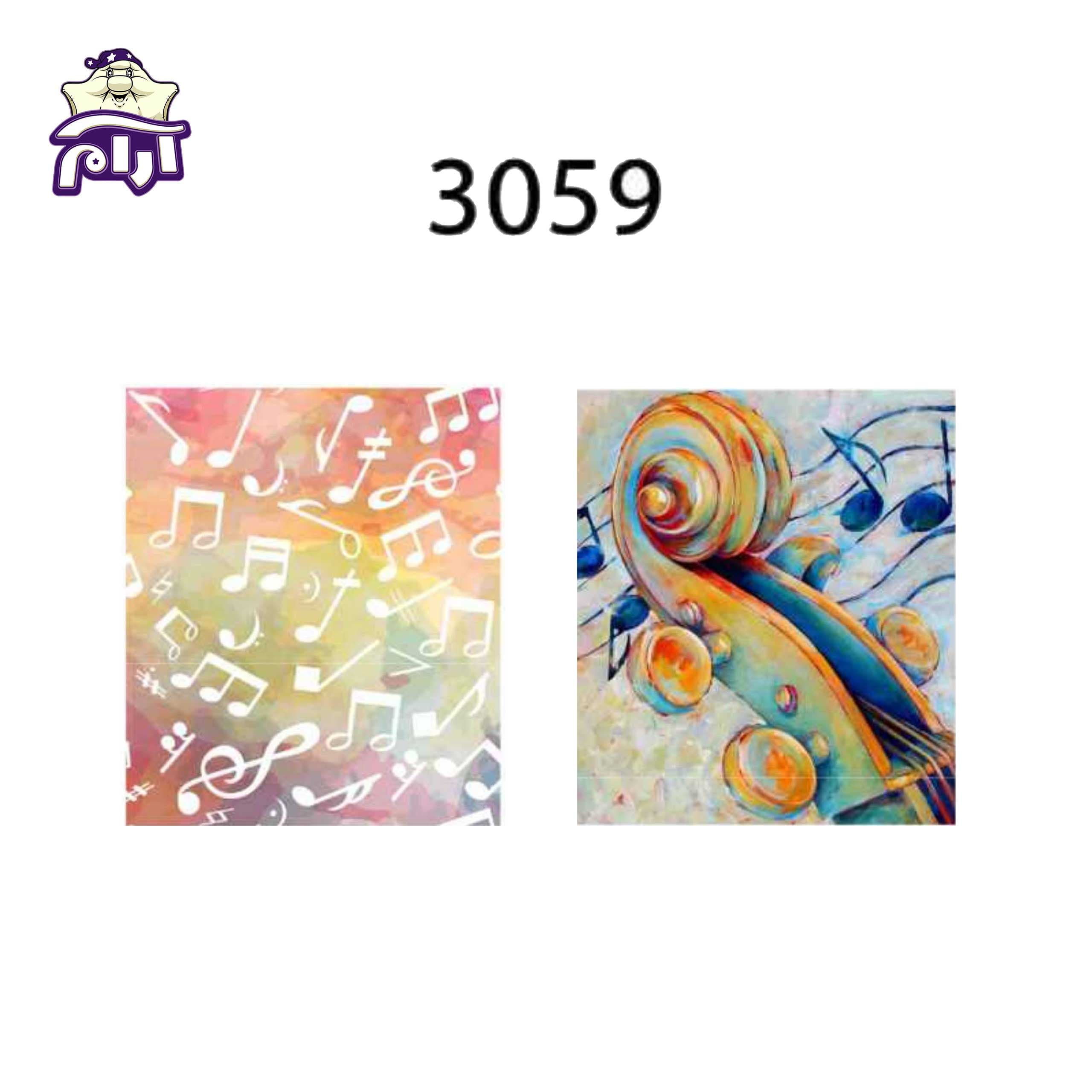 سرویس لحاف یک نفره سارای 4 تکه کد 3059 — تصویر ۲