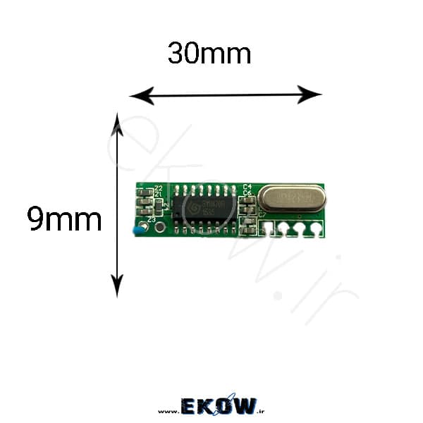 ماژول ریموت ASK RXB22-315MHZ — تصویر ۳