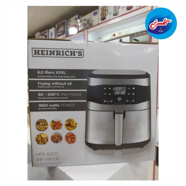 سرخ کن هنریچ HFR-8205 — تصویر ۲