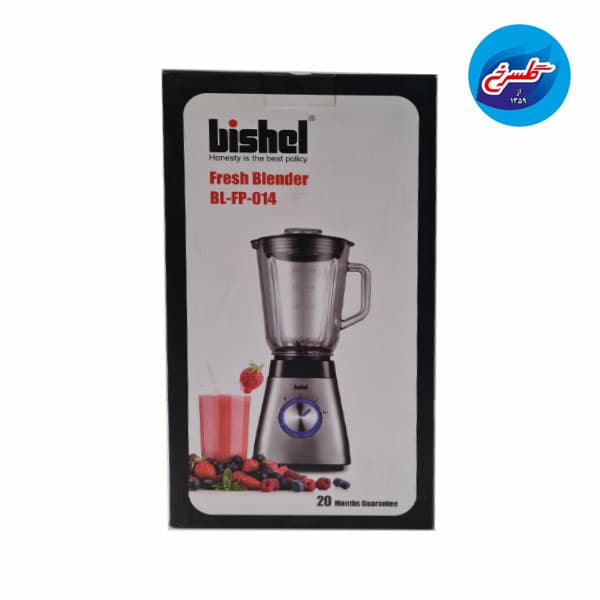 مخلوط کن بیشل Bishel BL-FP-014 — تصویر ۵