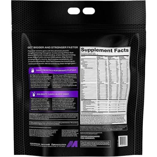 مس تچ اکستریم 2000 ماسل تک 9 کیلو Muscletech Mass Tech Extreme 2000 — تصویر ۲