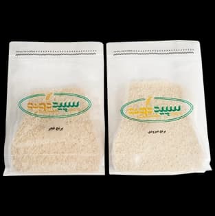 پک تجربه برنج اقتصادی (فجر + شیرودی) | برنج سپیددونه