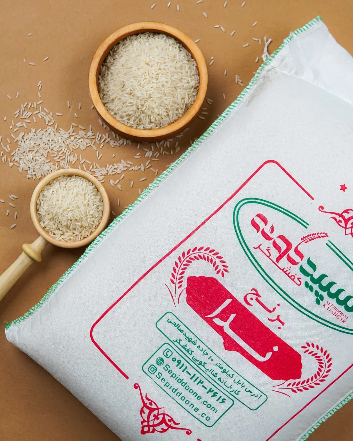 برنج ندا - برنج سپیددونه