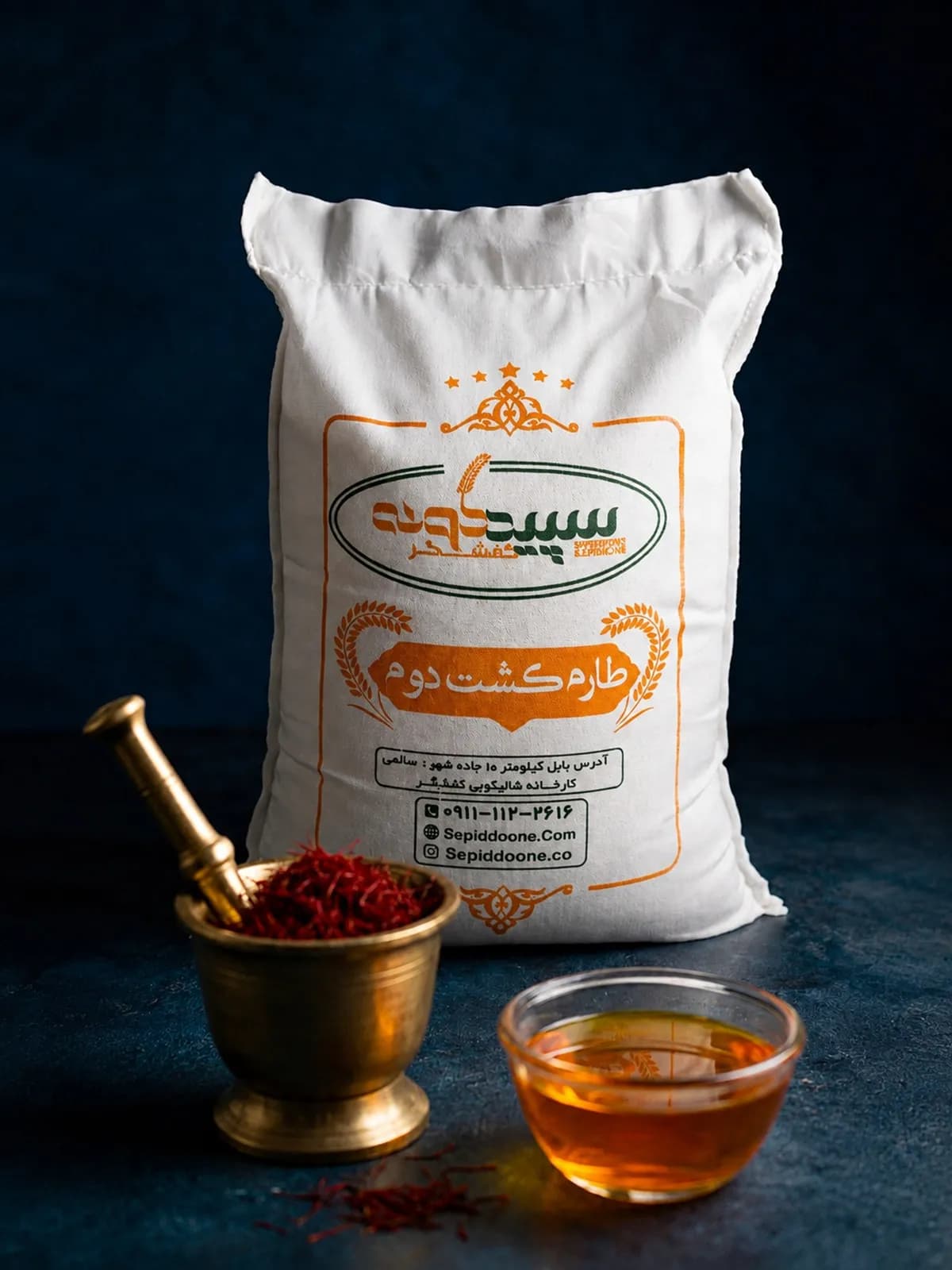 برنج طارم کشت دوم اصل مازندران