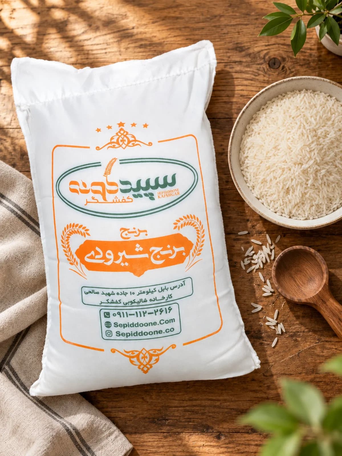 برنج شیرودی اصل شمال