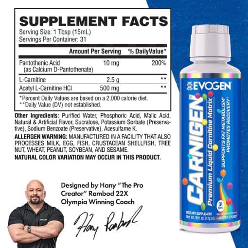 کارنیتین مایع ایوژن Evogen Carnigen Liquid Carnitine — تصویر ۳
