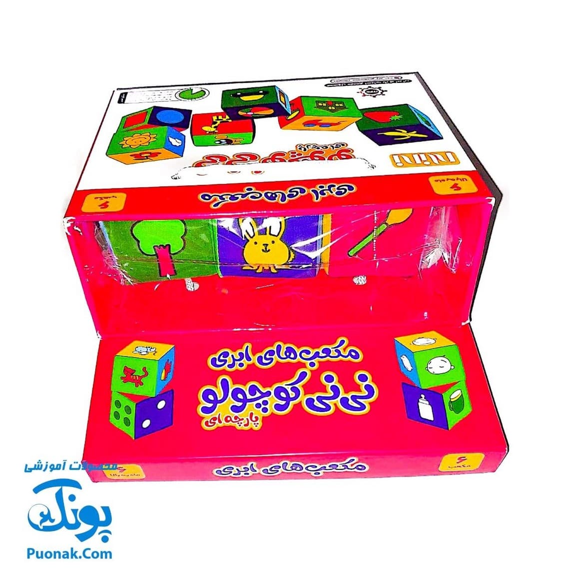 بازی مکعب ابری نی نی کوچولو بزرگ ۶ عددی — تصویر ۸