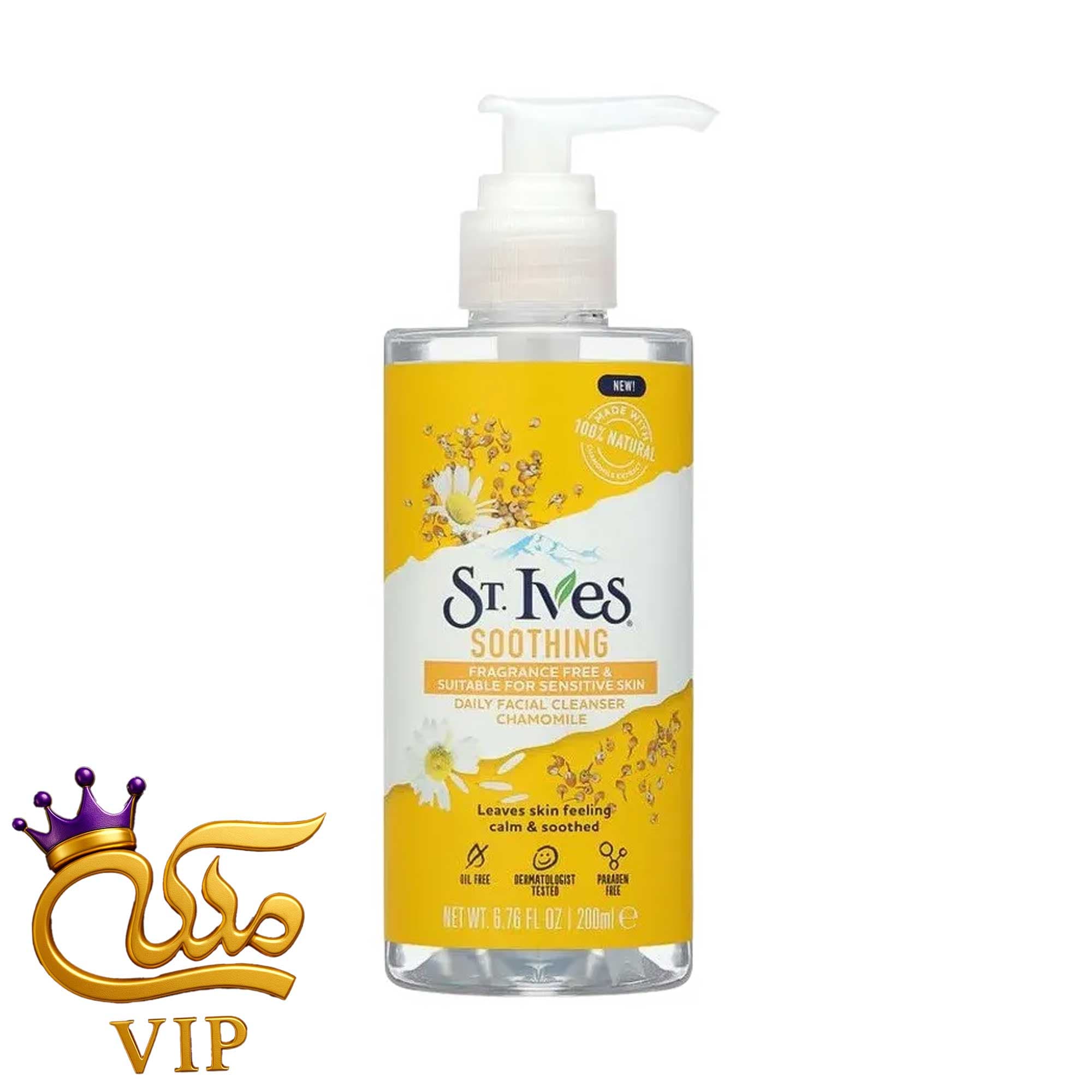 ژل شستشوی صورت سنت ایوز عصاره بابونه | ST. Ives Soothing Facial Cleanser with Chamomile — تصویر ۲