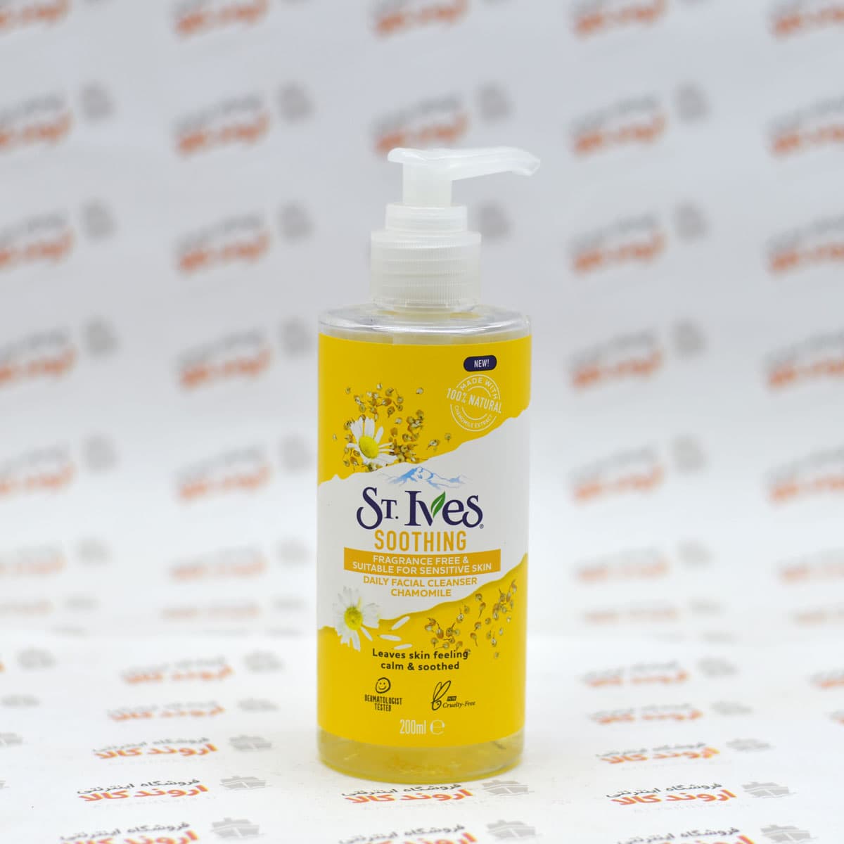 ژل شستشوی صورت سنت ایوز عصاره بابونه | ST. Ives Soothing Facial Cleanser with Chamomile — تصویر ۳