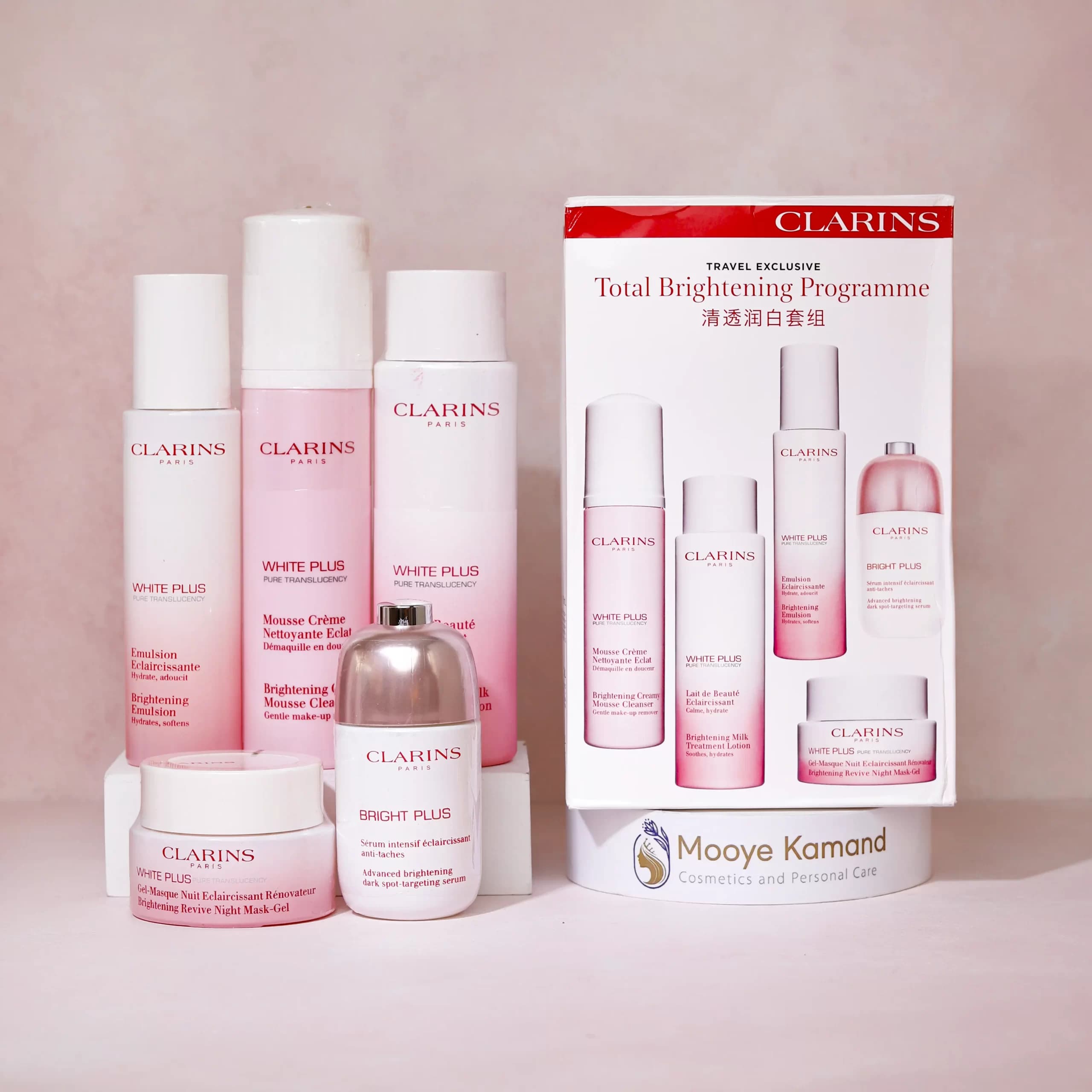 پک آبرسان و جوانساز کلارنس CLARINS