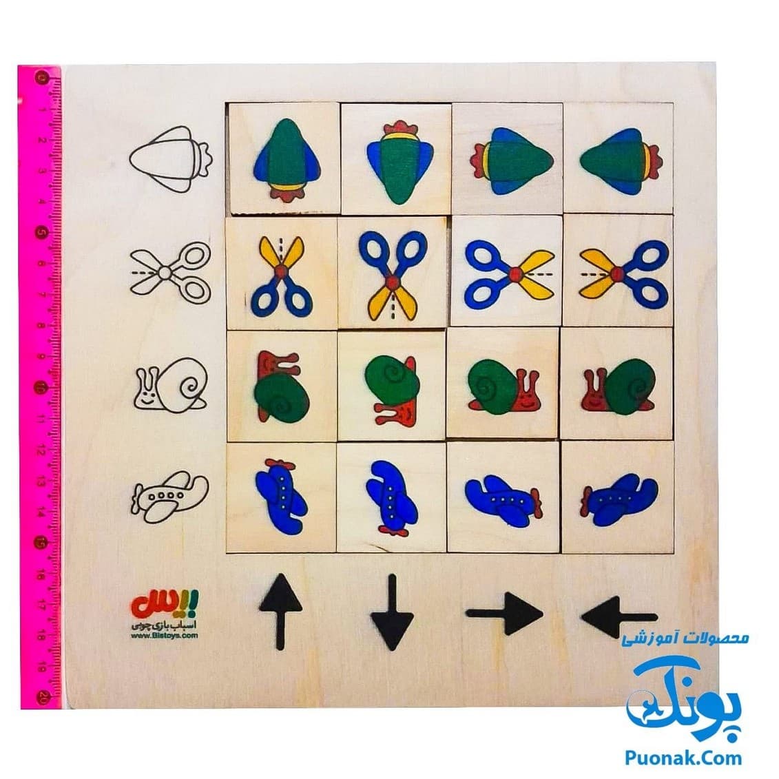 جورچین چوبی آموزش مفاهیم رنگ ها و شکل ها چپ و راست، بالا و پایین جهت ها به کودکان مدل بیس — تصویر ۲