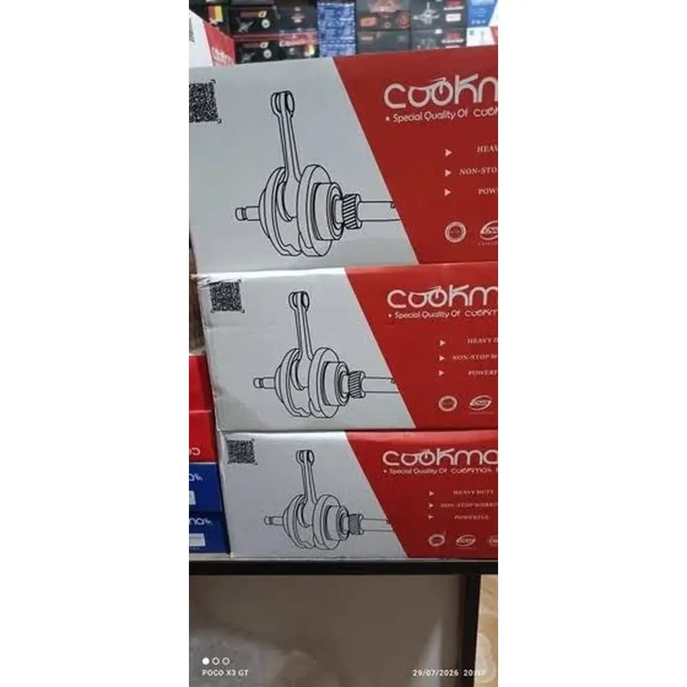 میل‌لنگ کامل CG150 استارتی با دنده تایم کوکما — تصویر ۳