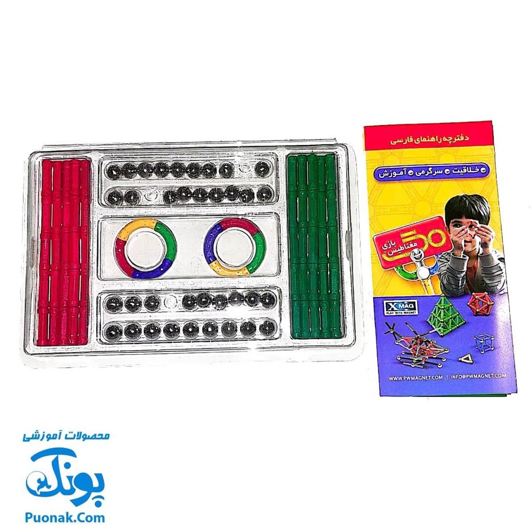 بازی فکری مگنت سبک خمیده راد و گوی ۹۴ قطعه کلاسیک Play Magnet — تصویر ۲