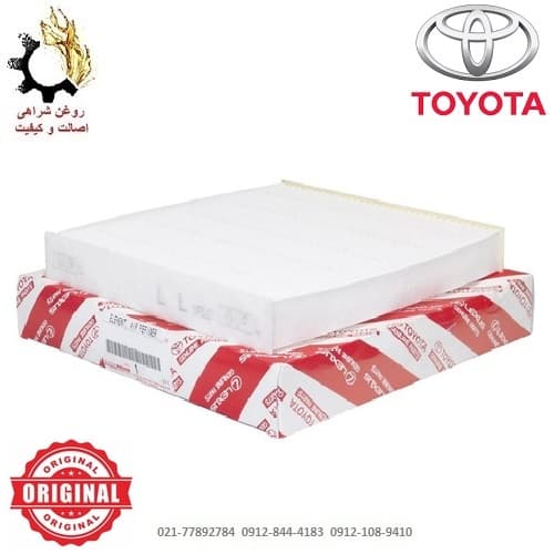 فیلتر کابین تویوتا GT86 کد 37020 اصلی ژاپن