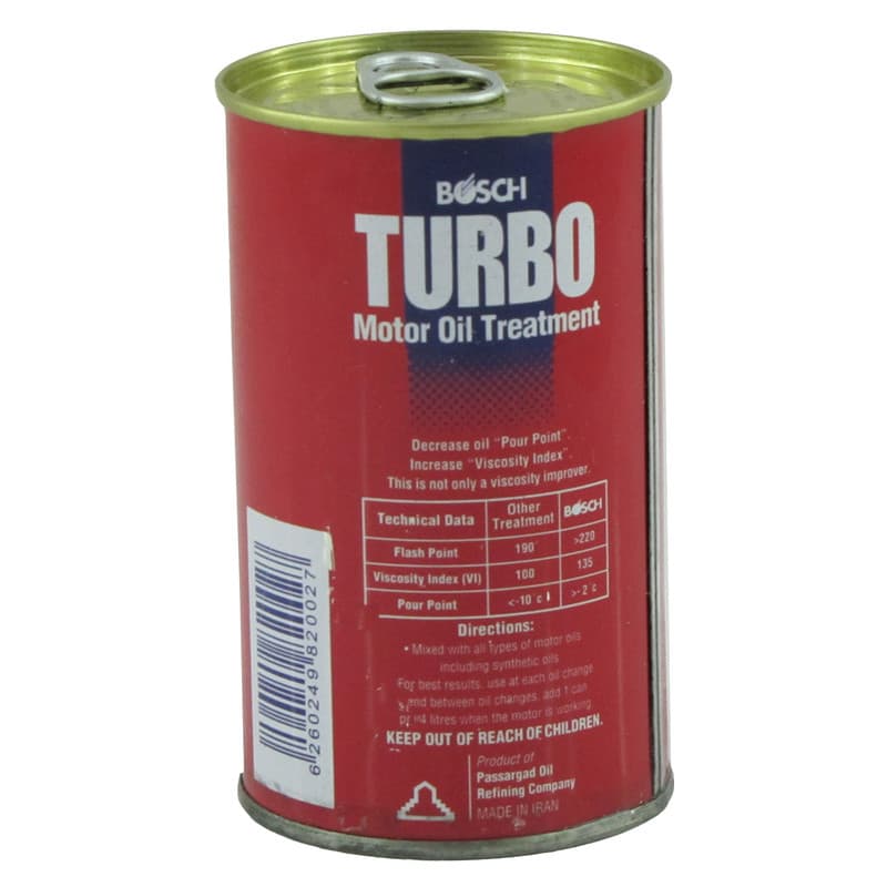 مکمل روغن موتور خودرو بوش مدل TURBO حجم 300 میلی لیتر